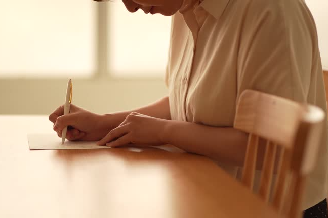 편지봉투 주소쓰는법, 서류봉투, 일반 등기 우편요금